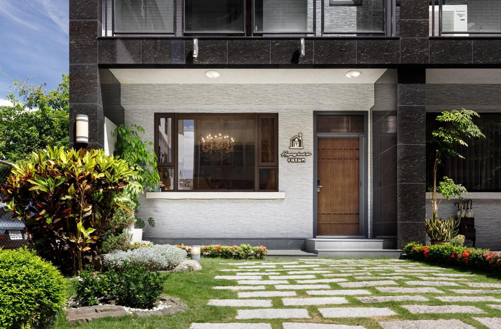 When Happiness Knock Your Door เมืองฮวาเหลียน ภายนอก รูปภาพ